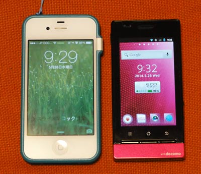 docomo_comp02.jpg