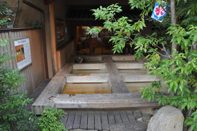 dogo-spa10.jpg