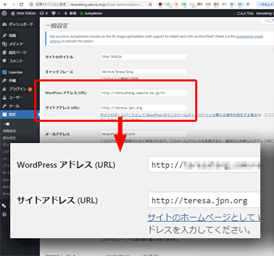 domain02.png