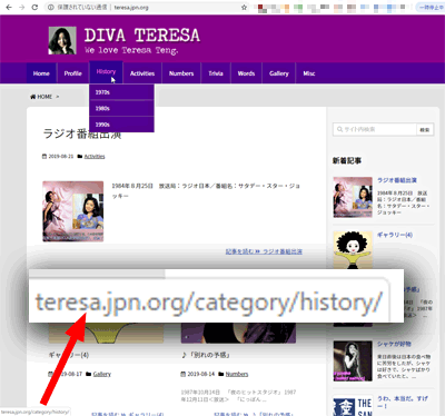 domain03.png