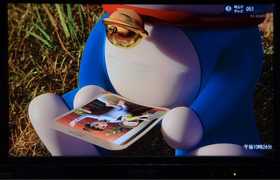 doraemon05.jpg