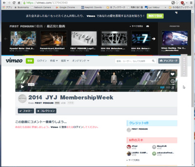 downloadsite04.png