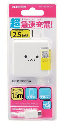 elecom_1.8a_adapter.jpg