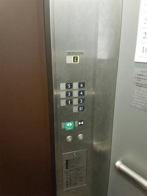elementary_elevator01.jpg