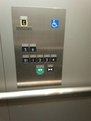 elementary_elevator02.jpg