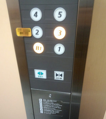 elevator_buttons01.jpg