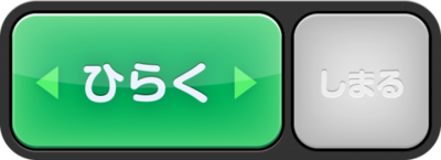 elevator_buttons03.png