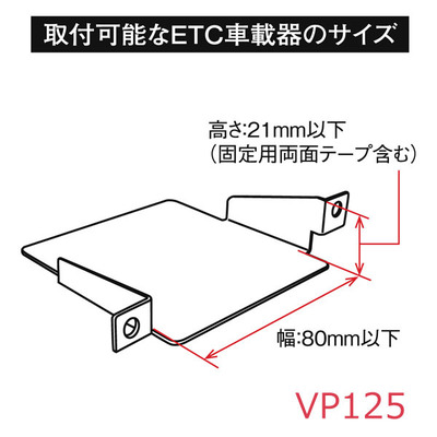 etct02.jpg