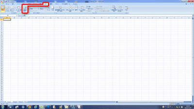 excel-full03.gif