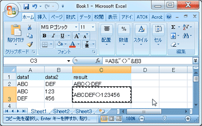 excel_1.gif