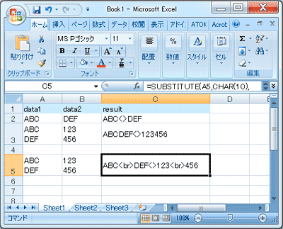 excel_4.gif