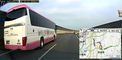 expressway05.jpg