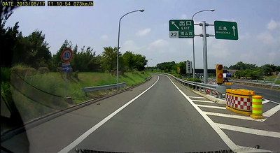 expressway10.jpg
