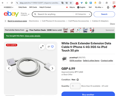 extensioncable01.png