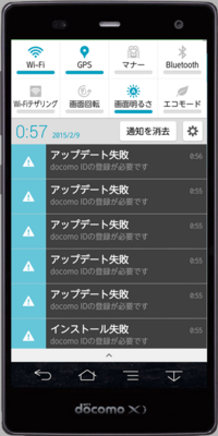 f-01f44_07.png