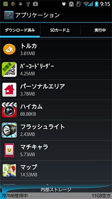 f-10d_missing_browser.jpg