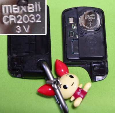 fit_keybattery02.jpg
