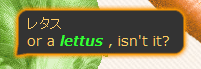 fl_fukidashi.gif