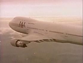 flight23.jpg