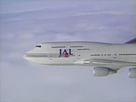 flight44.jpg