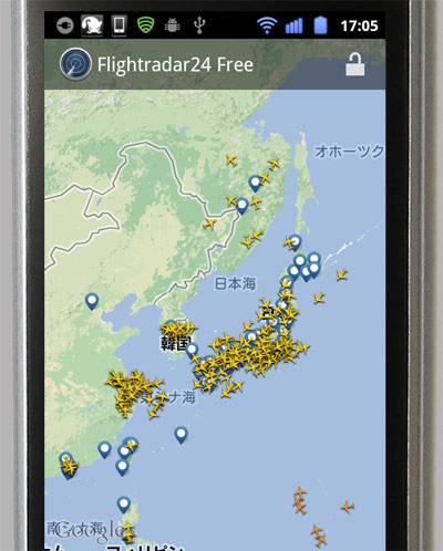flightradar24-3.jpg
