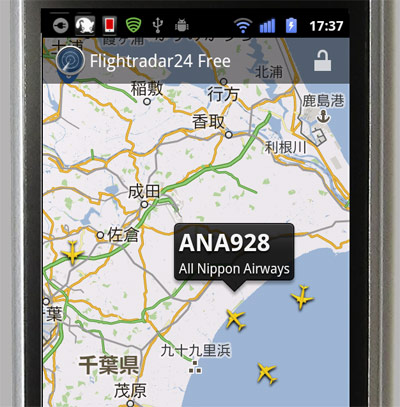 flightradar24-5.jpg