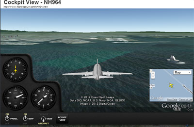 flightradar24-7.jpg
