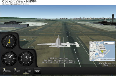 flightradar24-8.jpg
