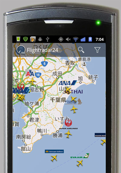 flightradar24-9.jpg