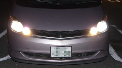 fog02.jpg