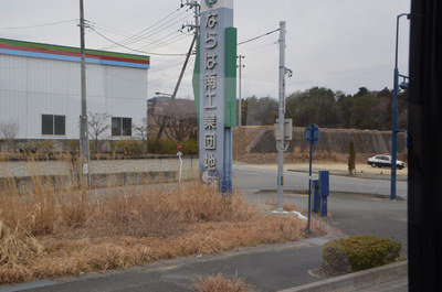 fukushima04.jpg