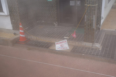 fukushima30.jpg
