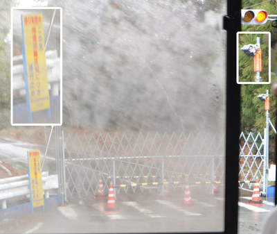 fukushima37.jpg