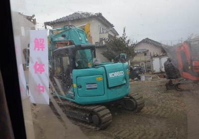 fukushima41.jpg