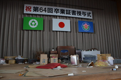 fukushima49.jpg