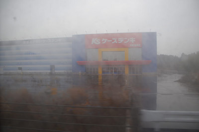 fukushima58.jpg