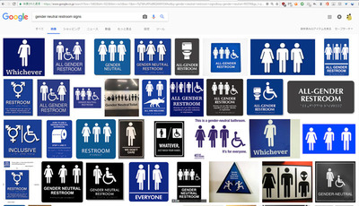 gender05.jpg