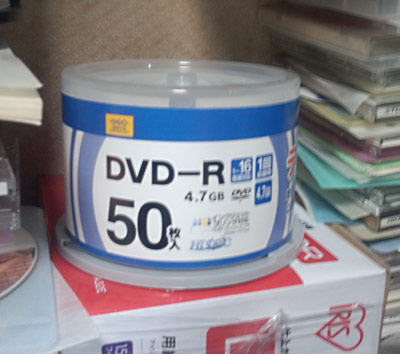 geo-dvd01.jpg