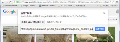 google-search02.jpg