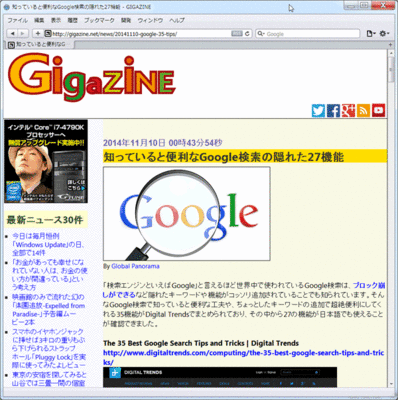 google27.gif