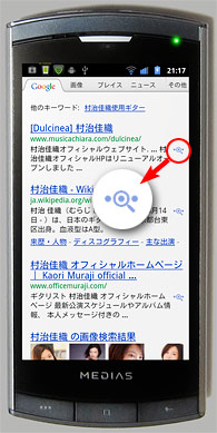 google_icon.jpg