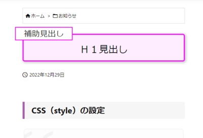 h1̏02.png
