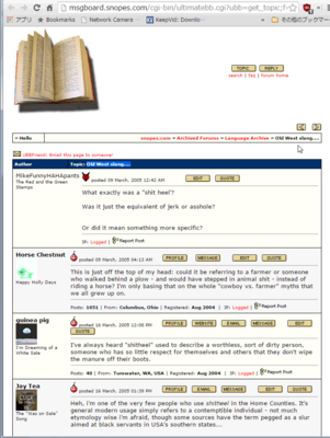 heel04.png