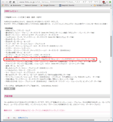 hmw01.png