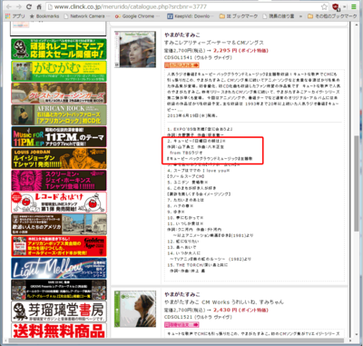 hmw04.png
