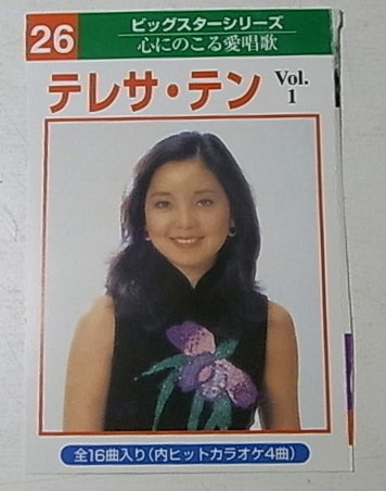 i-img640x480-1531735230sfg5yb514078.jpg