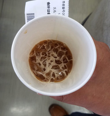 ice_in_cup.jpg