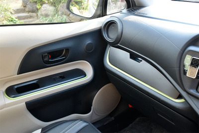 interiorpanel01.jpg