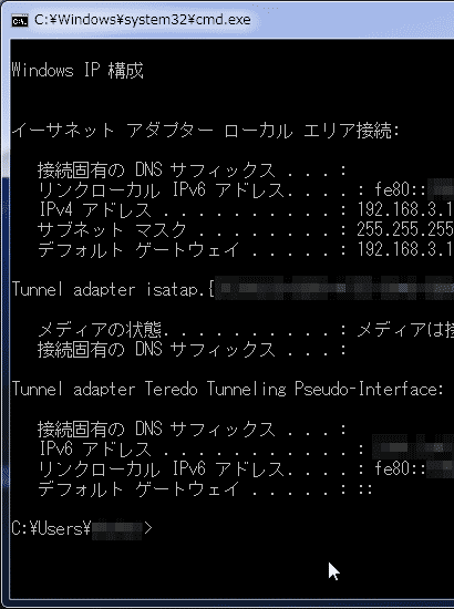 ip_v6.gif