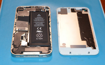 iphone4s_battery06.jpg